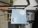 Church Bannner